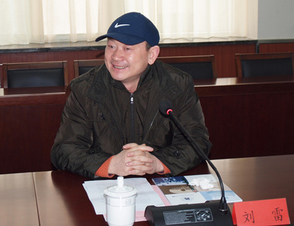 安顺学院党委书记罗荣彬,院长刘雷率队来我校交流