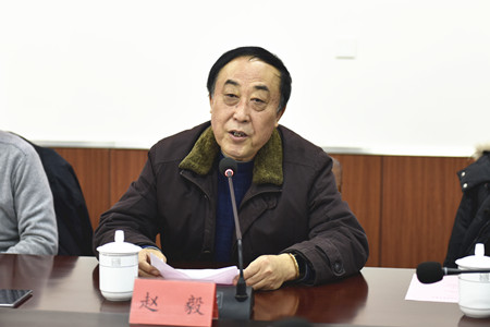 (专家组组长赵毅教授)
