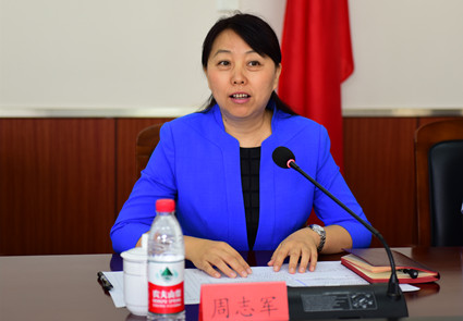 海淀区委常委,组织部部长周志军校友回校与新任处级干部座谈交流