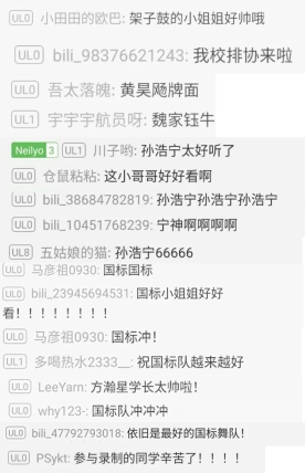 G:\Weixin\WeChat Files\wxid_xi5bhu3s1sre11\FileStorage\Temp\c5fe12a5fe31ff0a7ff152ba1ff10ebd.jpg