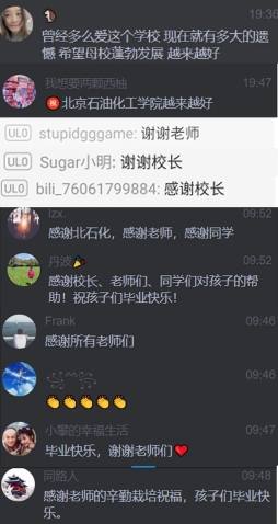G:\Weixin\WeChat Files\wxid_xi5bhu3s1sre11\FileStorage\Temp\b67da2c00325d414225ec8d409db569c.jpg