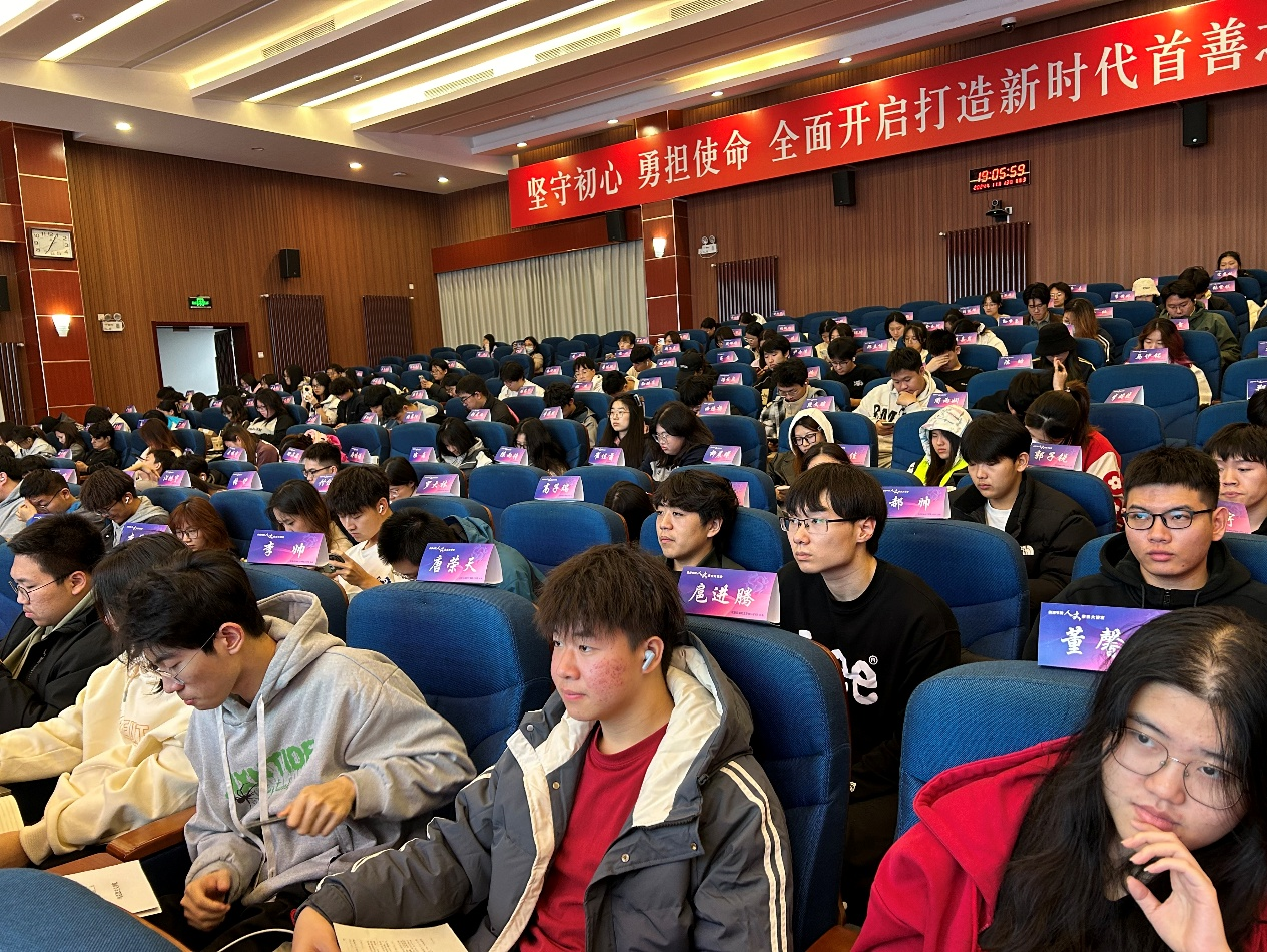 图片 3.png