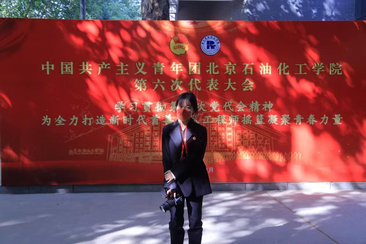 共青团第六次代表大会.jpg
