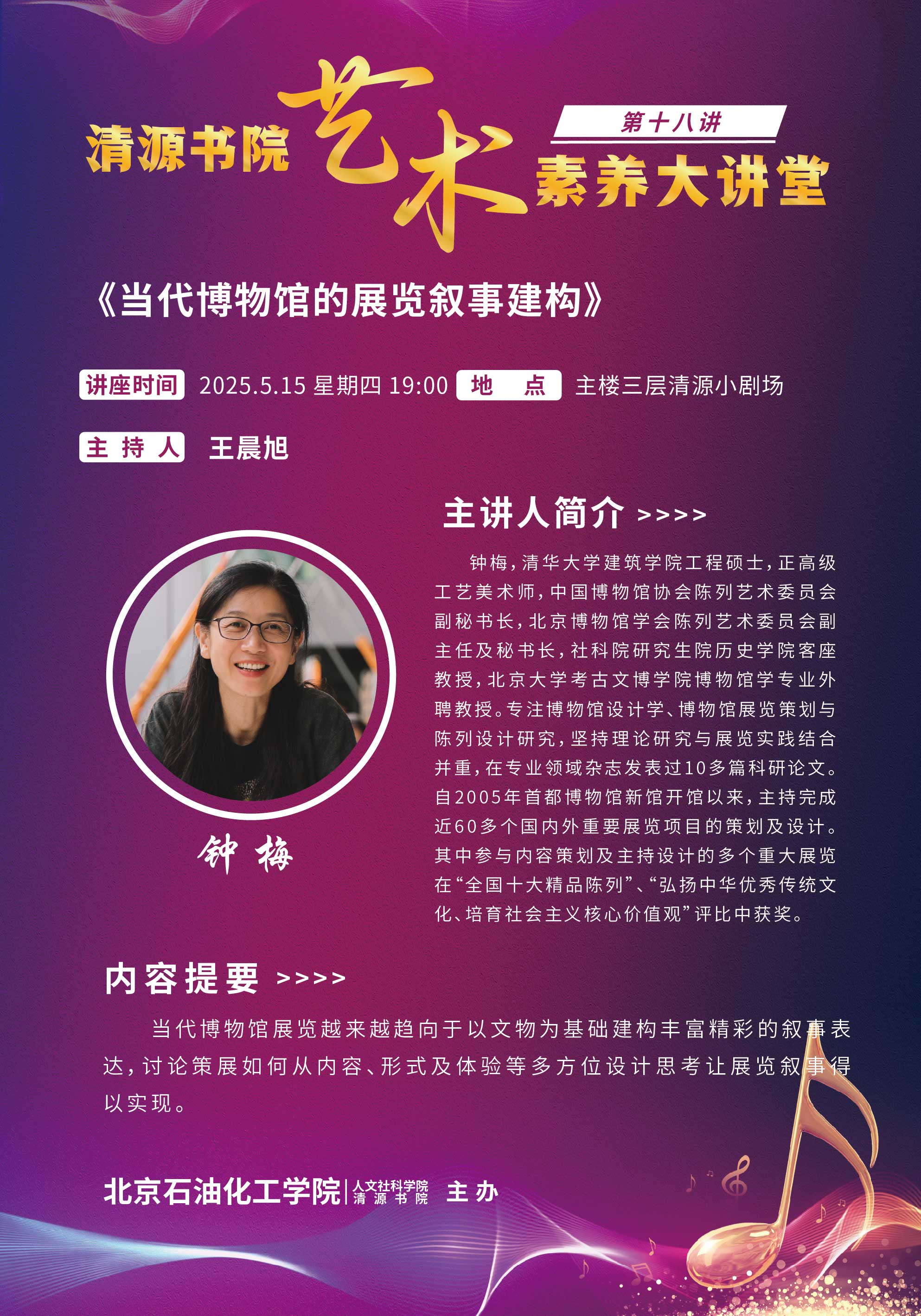 e6513382de8a92ac260abb4812eda66.jpg