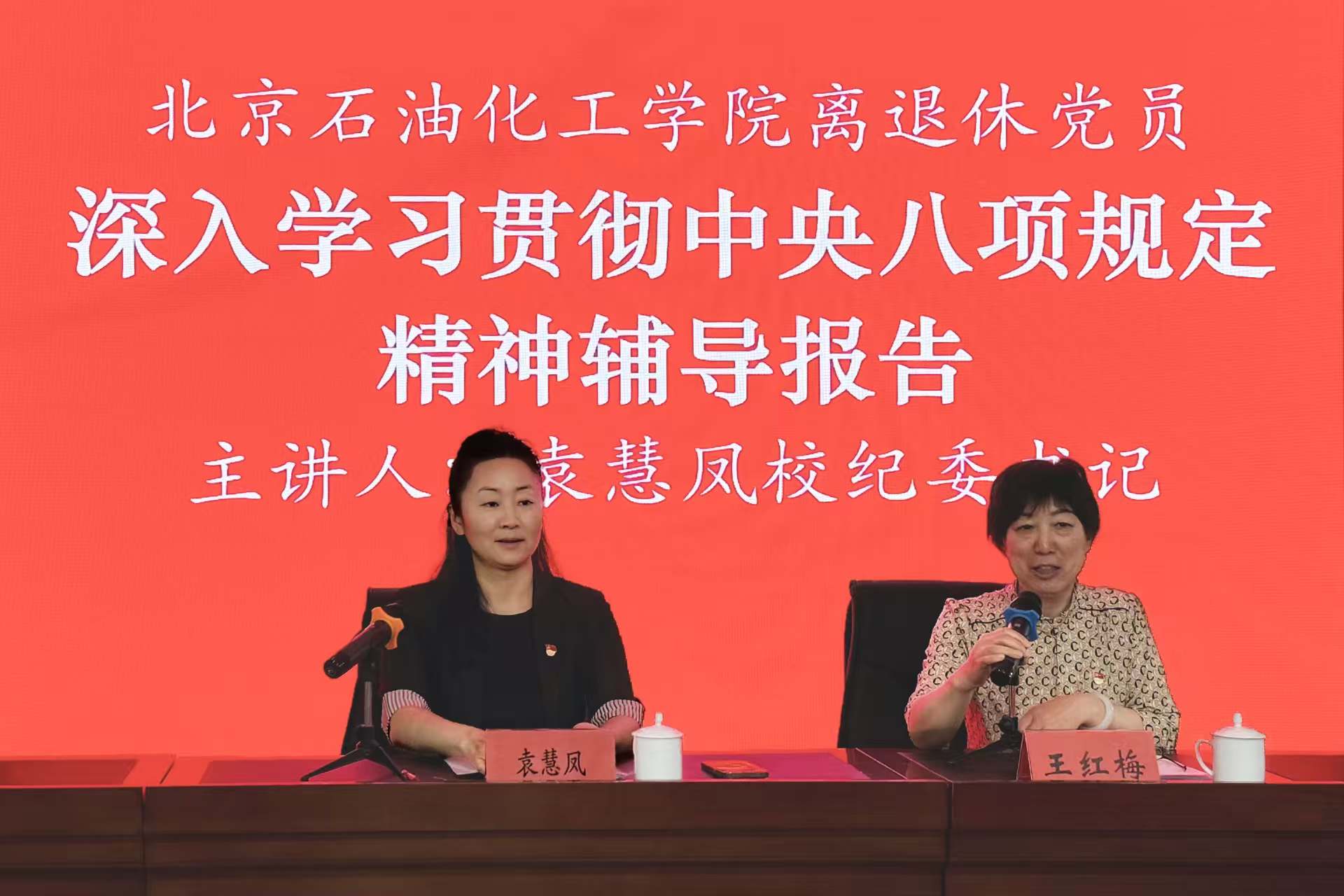 微信图片_20250617092116.jpg