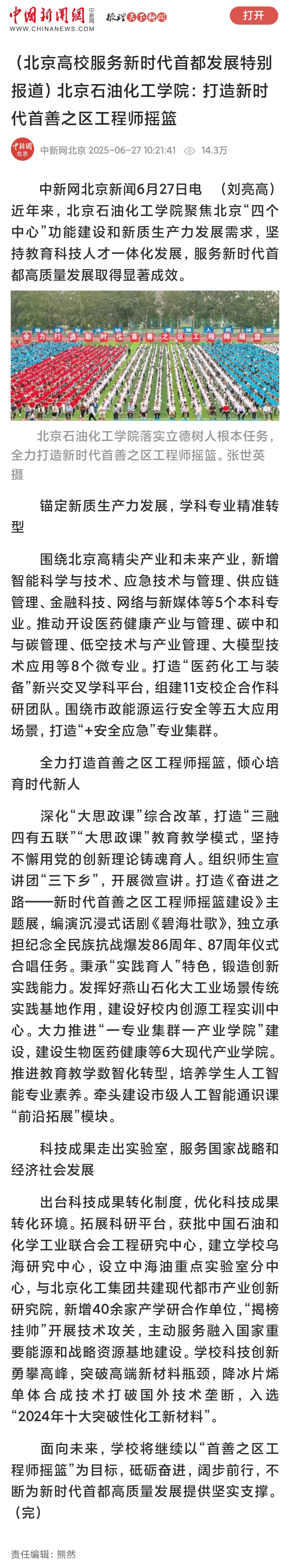 eba04440cf29674ccaf133dbebc4266.jpg