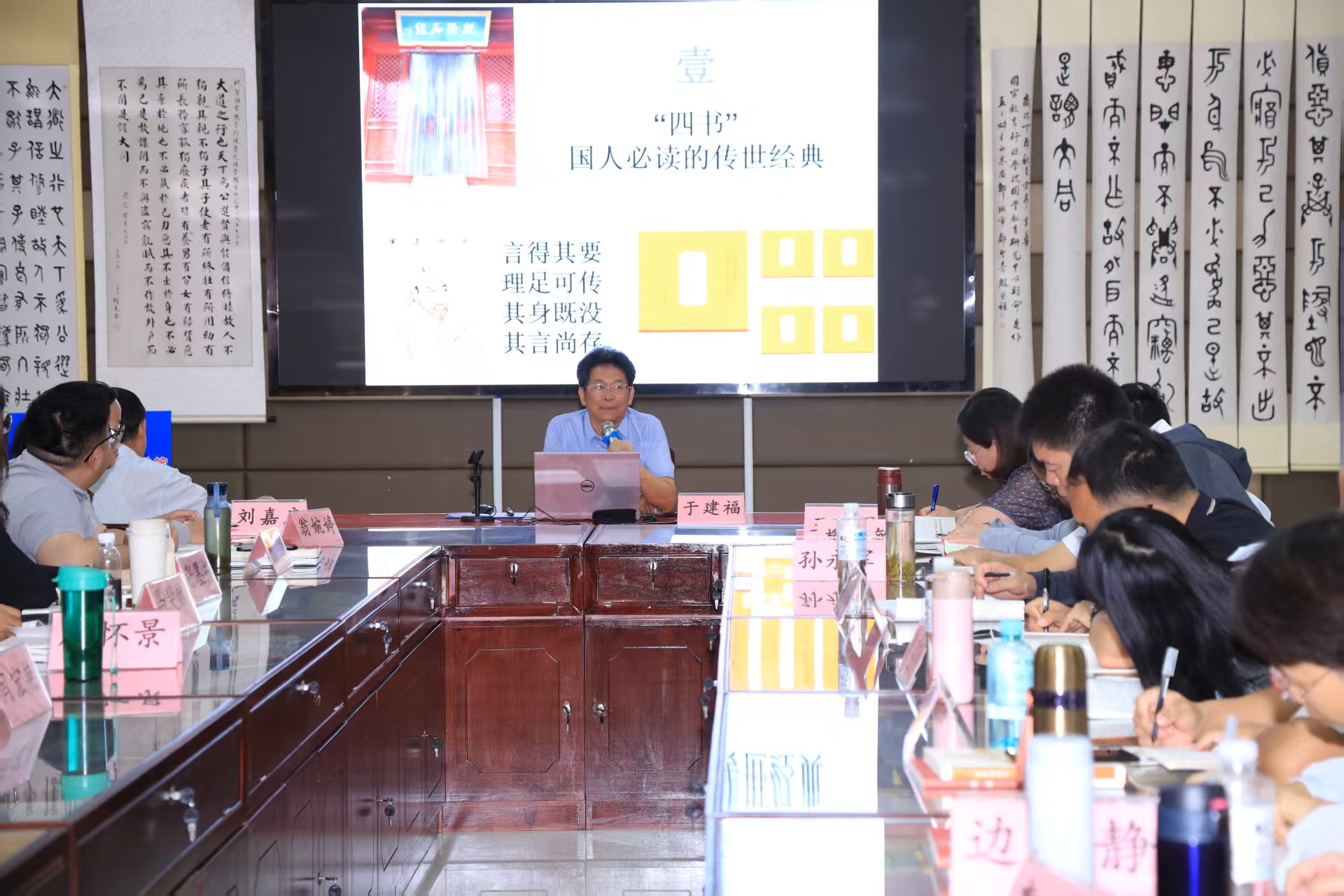 微信图片_20250721171734.jpg