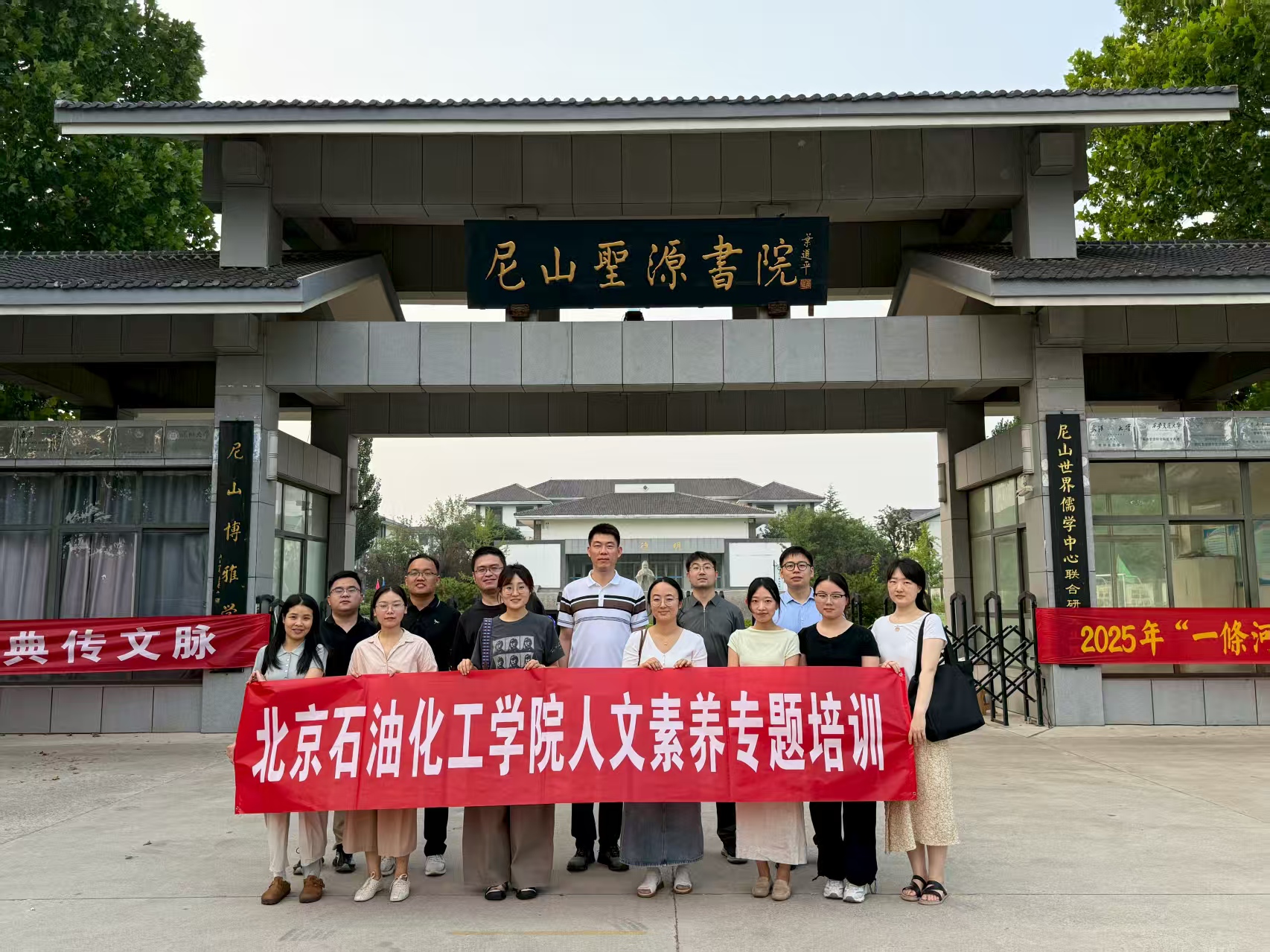 微信图片_20250721171753.jpg