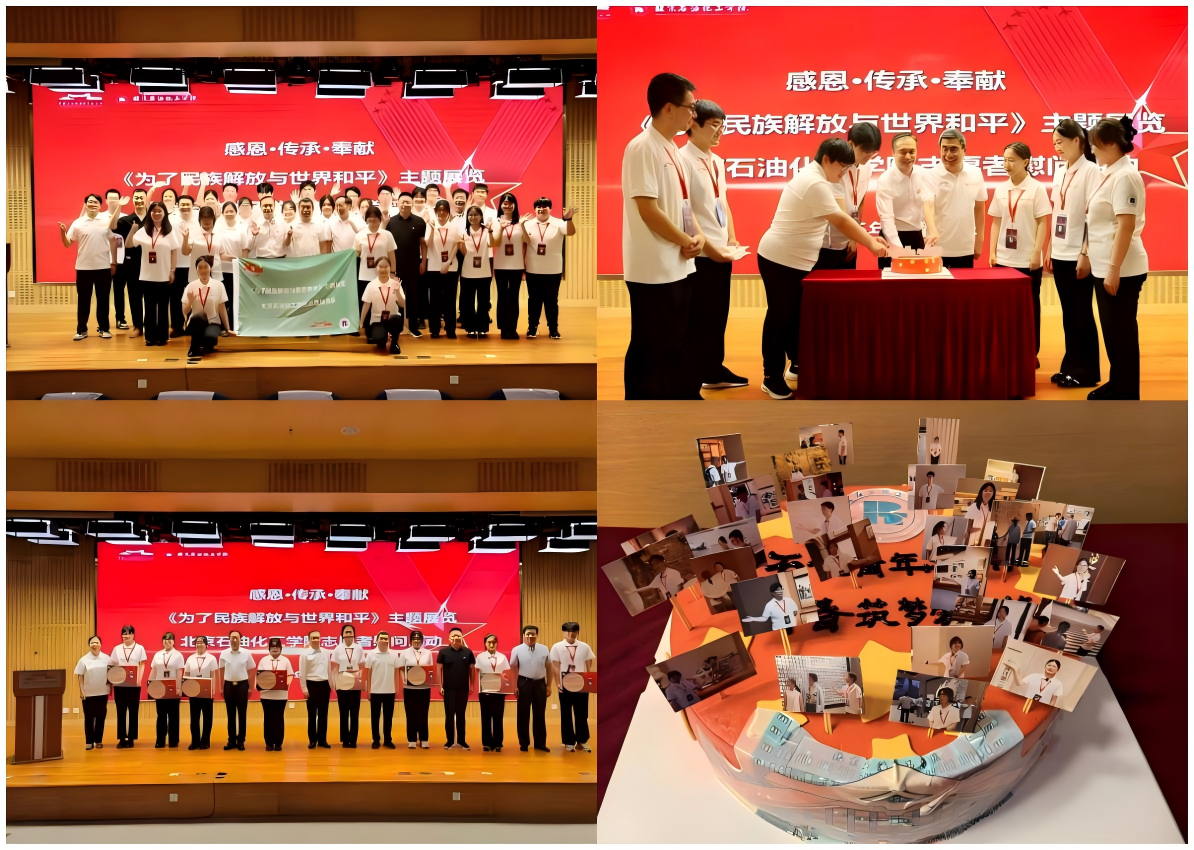 WPS拼图5.png