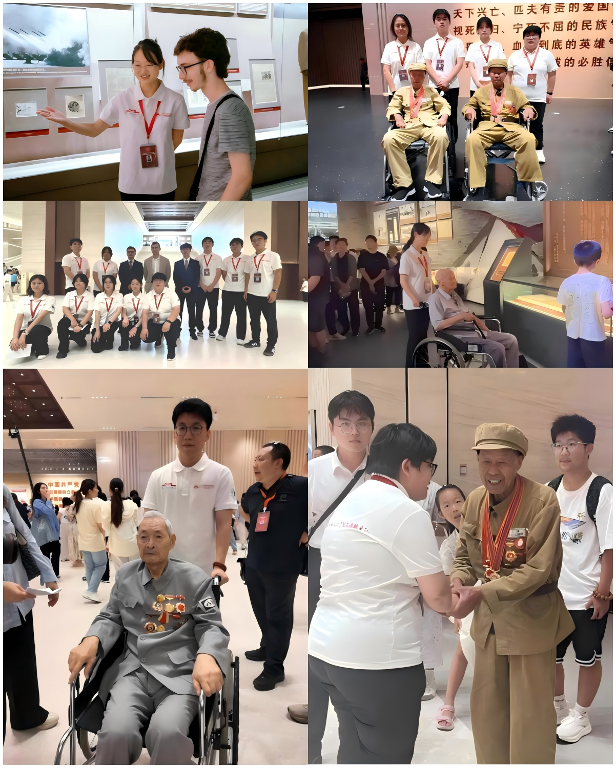 WPS拼图0.png