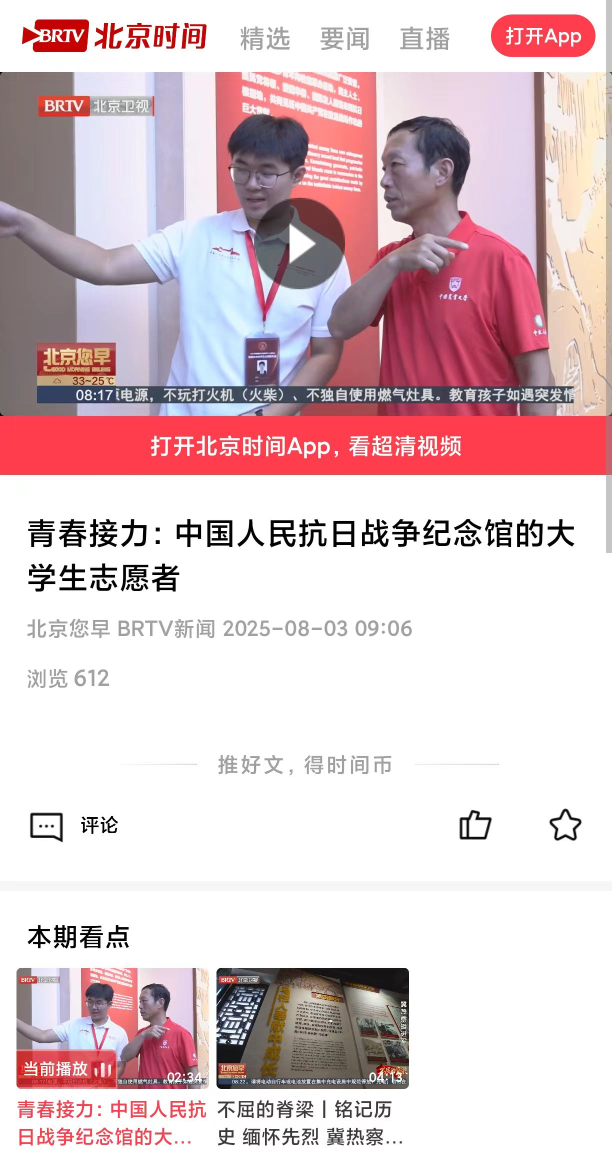 3c8db968ed405f7b0125ad9bc4a52b9.jpg