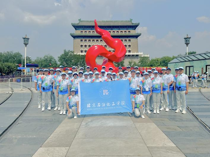 微信图片_2025-09-05_093624_242.png