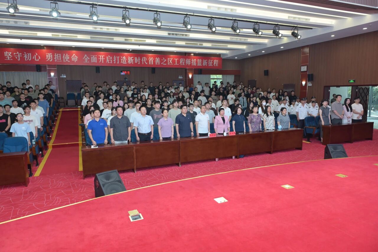 微信图片_2025-09-08_083719_707.jpg