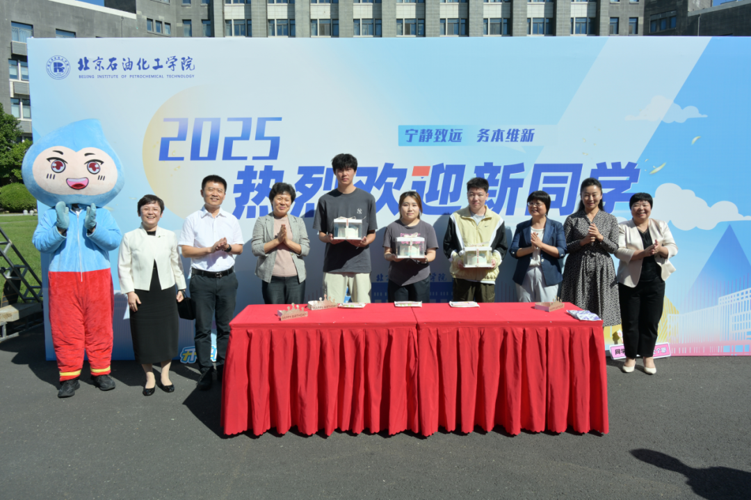 微信图片_20250919084120.png