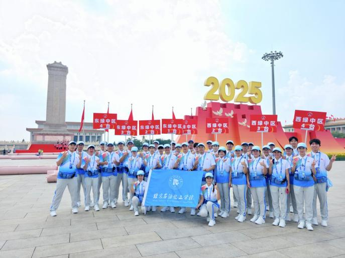 微信图片_2025-09-05_093559_539.png