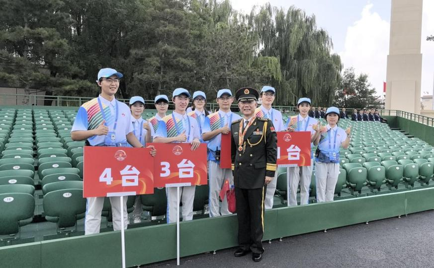 微信图片_2025-09-05_093727_980.png