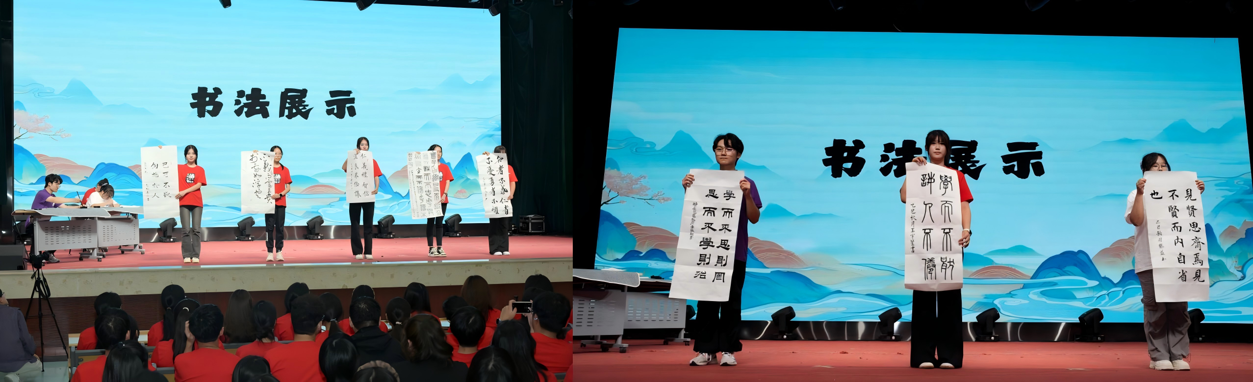 WPS拼图0.png