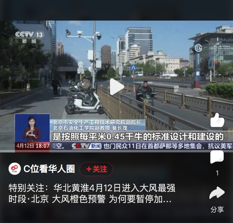 jiedu WechatIMG1605.jpg