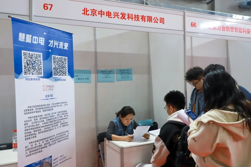 webwxgetmsgimg (9).jpg