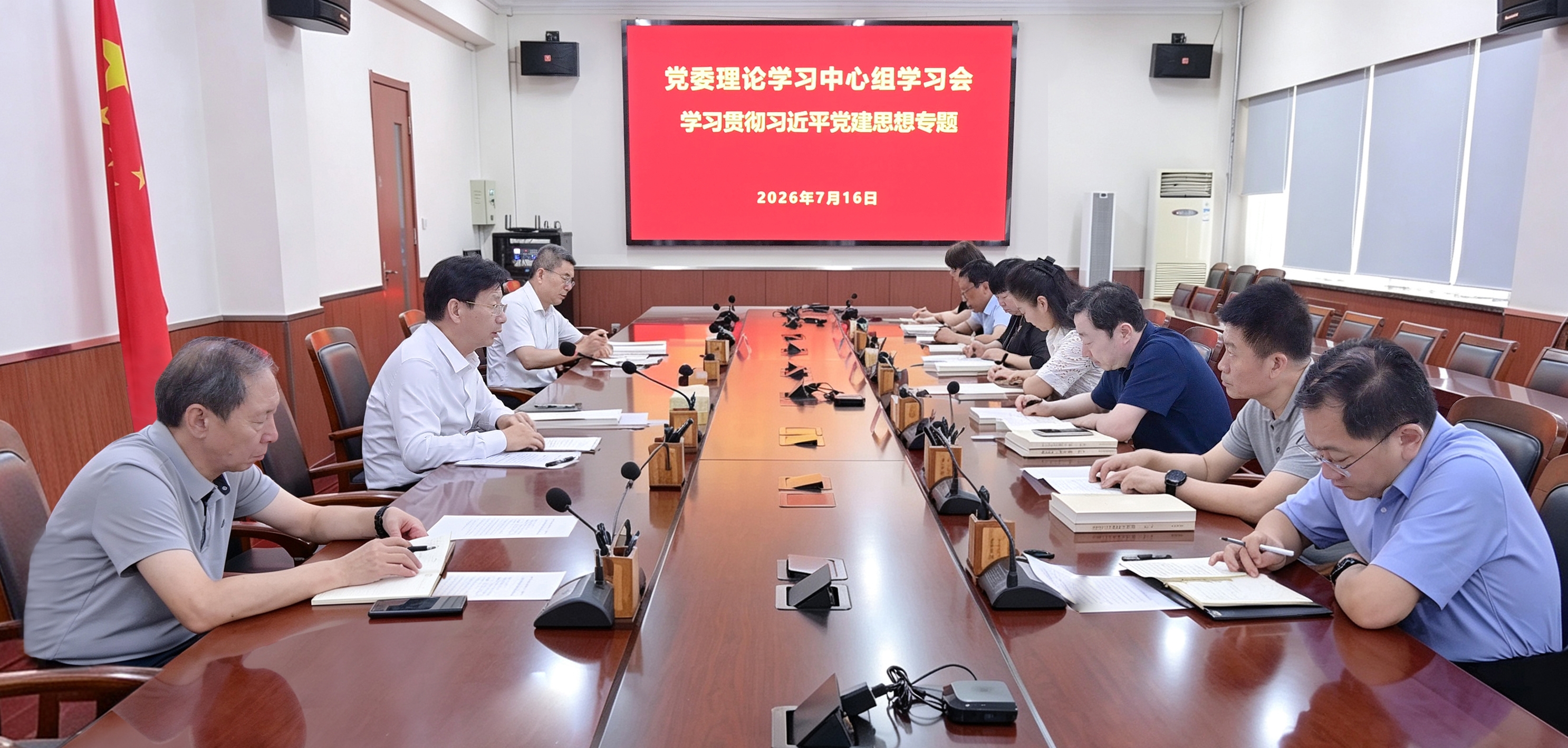 微信图片_20260718134642.jpg