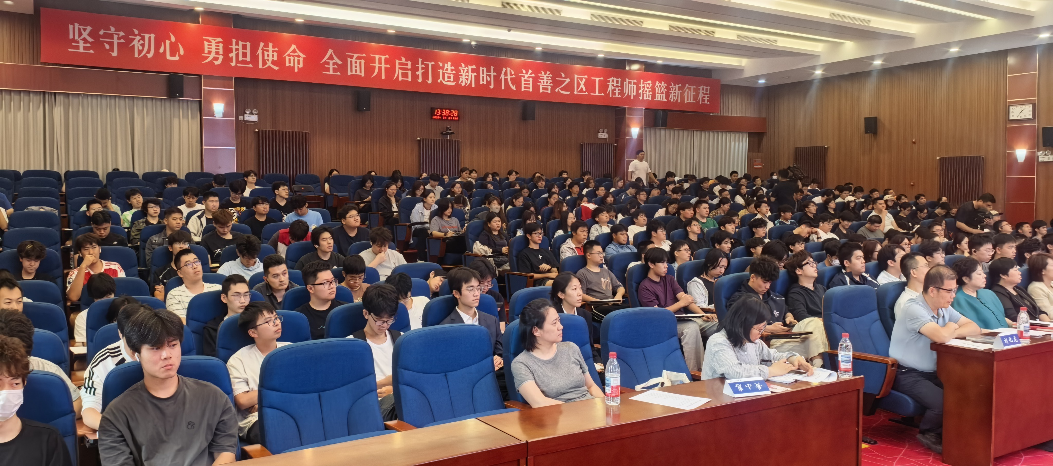 微信图片_20260908153914_183_34.jpg