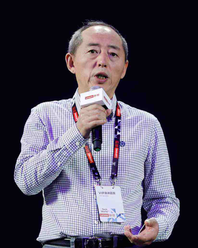 教授肖像照
