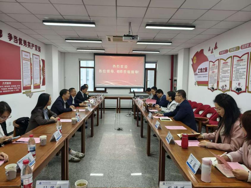 座谈会照片1.jpg