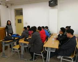 安151新学期班会
