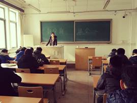 安161新学期班会