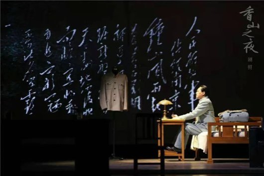 说明: https://imagepphcloud.thepaper.cn/pph/image/138/780/943.jpg