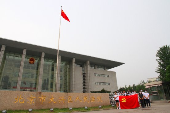 说明: http://cms.bipt.edu.cn:80/publish/xnxxxy/2021-06/202106111457042974332.jpeg