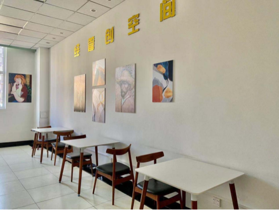 说明: http://cms.bipt.edu.cn:80/publish/xnjjglxy/2021-07/202107171832342899120.png