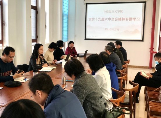 说明: http://cms.bipt.edu.cn:80/publish/marx/2021-11/202111222149434685716.jpeg