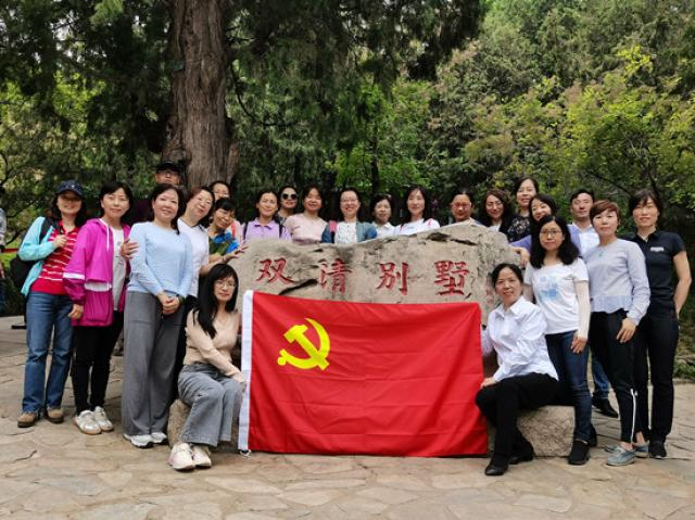 C:UsersXYDesktop\u5fae信图片_20210519152245_副本.jpg