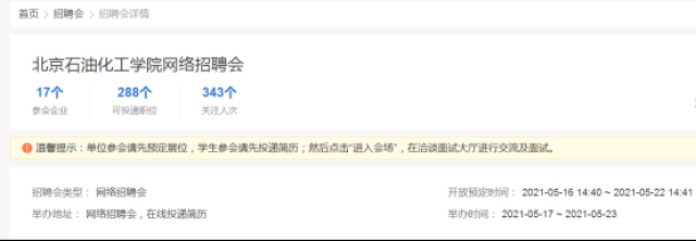 C:UsersXYDesktop105290913109513445.png