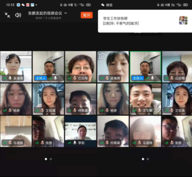 C:UsersXYDesktop105290913109839610.png