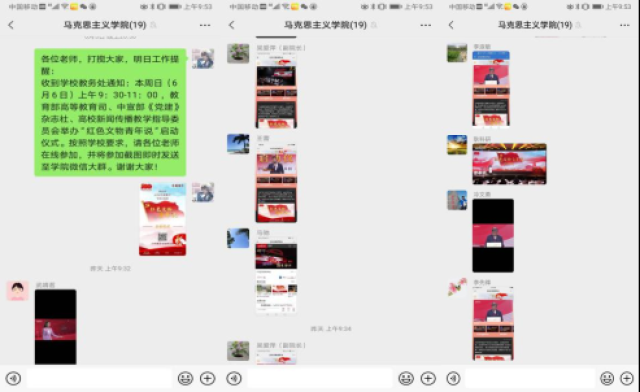 C:UsersXYDesktop10610092834252815.png
