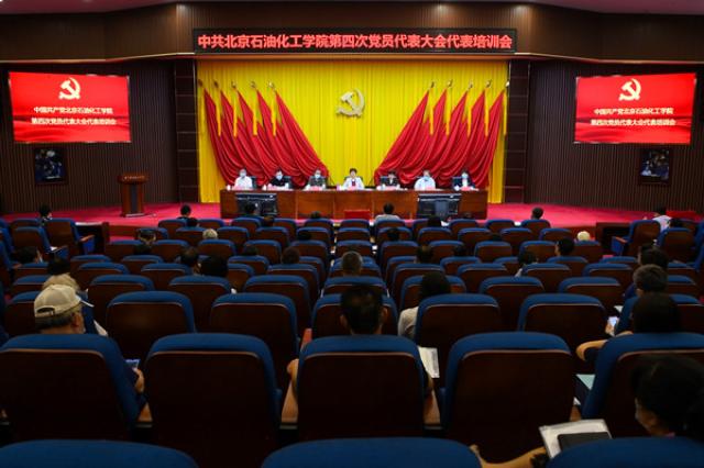 C:UsersXYDesktop\u5fae信图片_20220916143718_副本.jpg