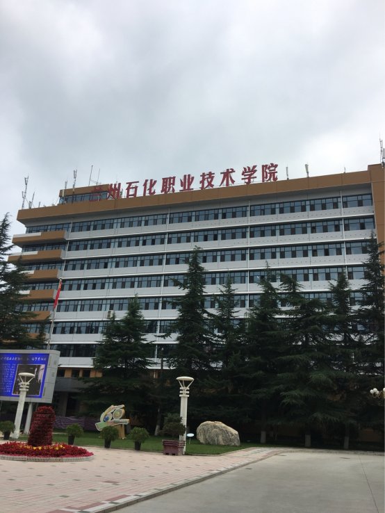 C:\Users\ADMINI~1\AppData\Local\Temp\WeChat Files\3a4d4684ce7fe185fe5ca536533fd57c.jpg
