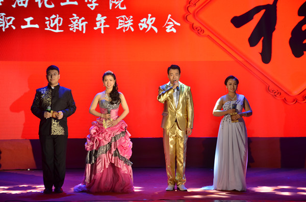 http://www.bipt.edu.cn/publish/news/images/content/2015-12/20151230152233066405.jpg