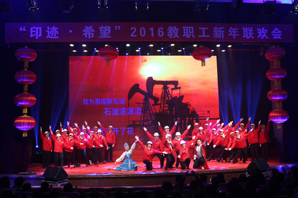 http://www.bipt.edu.cn/publish/news/images/content/2015-12/20151230145659552292.jpg