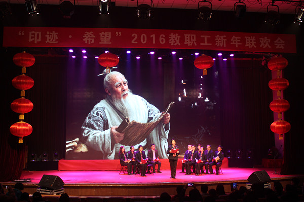 http://www.bipt.edu.cn/publish/news/images/content/2015-12/20151230145916598335.jpg