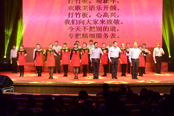 http://www.bipt.edu.cn/publish/news/images/content/2015-12/20151230150626722590.jpg