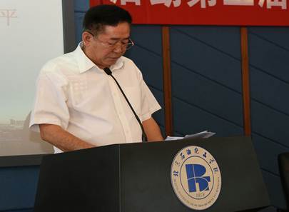 http://info.bipt.edu.cn/publish/xnhqjt/images/content/2016-06/20160608095008288171.jpg