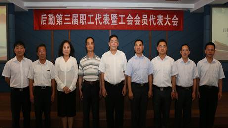 http://info.bipt.edu.cn/publish/xnhqjt/images/content/2016-06/20160608095008304154.jpg