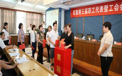 http://info.bipt.edu.cn/publish/xnhqjt/images/content/2016-06/20160608095008304986.jpg