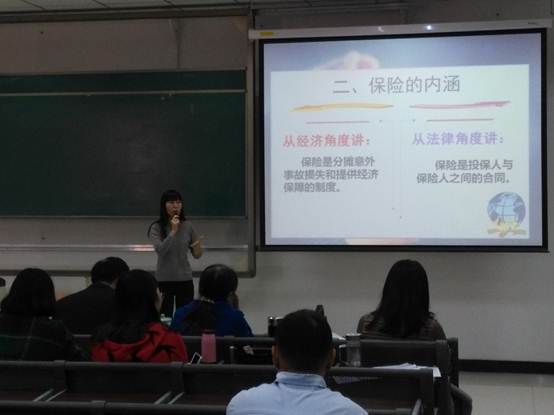 说明: http://info.bipt.edu.cn/publish/xnjjglxy/images/content/2016-11/20161121140649225414.jpg