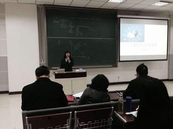 说明: http://info.bipt.edu.cn/publish/xnjjglxy/images/content/2016-11/20161121140649225896.jpg