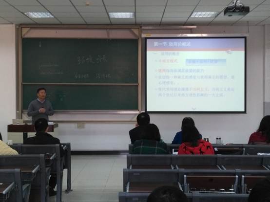 说明: http://info.bipt.edu.cn/publish/xnjjglxy/images/content/2016-11/20161121140649225564.jpg