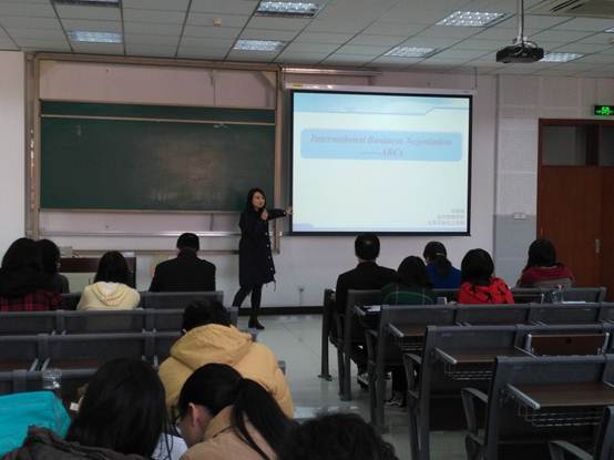 说明: http://info.bipt.edu.cn/publish/xnjjglxy/images/content/2016-11/20161121140649225759.jpg